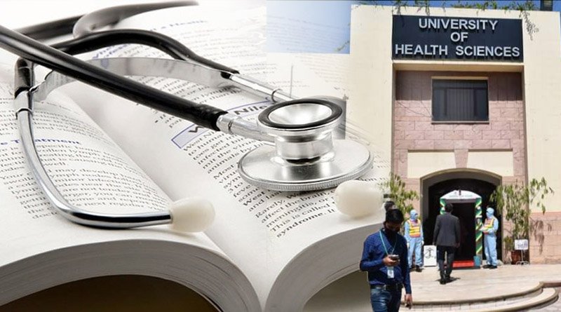 UHS Approves New Assessment Policy For MBBS Students