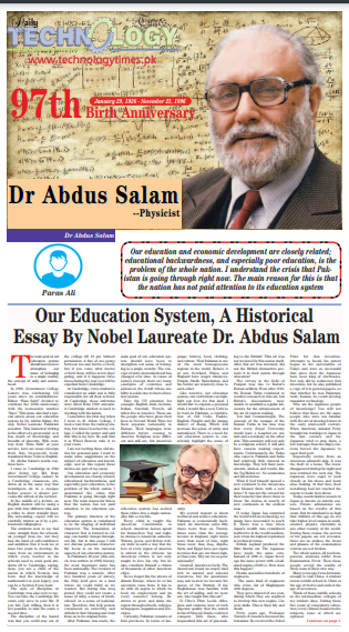 Supplement Dr Abdus Salam 2023