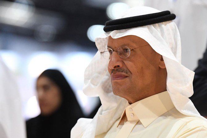 KSA's Energy Minister Defends Extended Oil Production Cuts